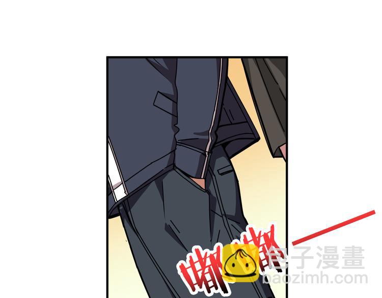 第248话 只要胆子大！116