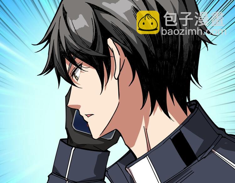 第248话 只要胆子大！118