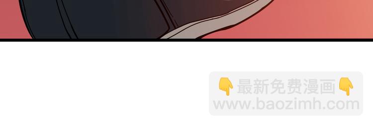 第248话 只要胆子大！16