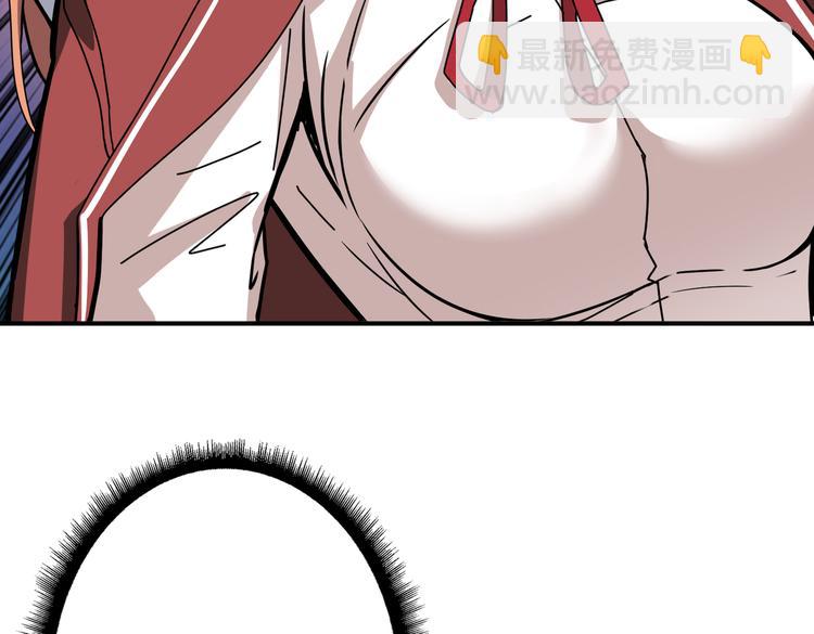 第248话 只要胆子大！19