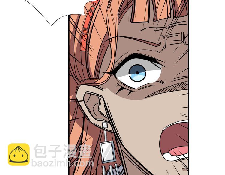 第248话 只要胆子大！38