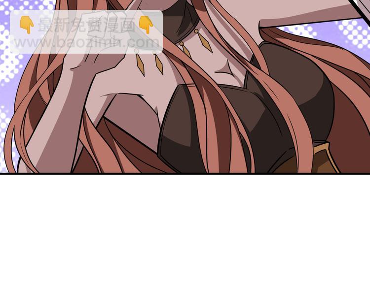 第248话 只要胆子大！4