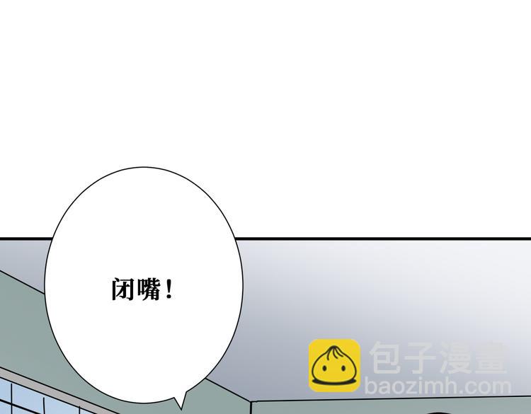 第248话 只要胆子大！43