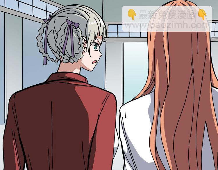 第248话 只要胆子大！44