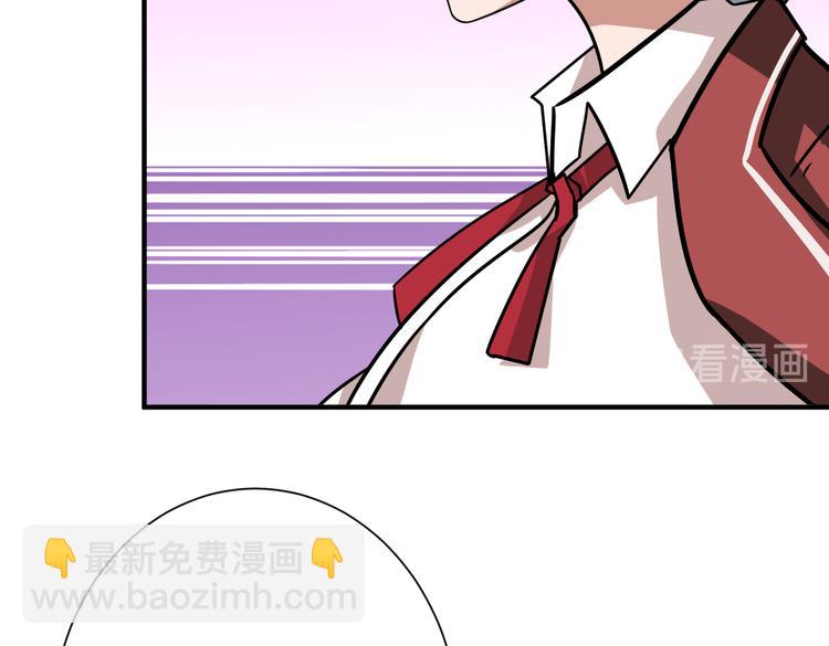 第248话 只要胆子大！62