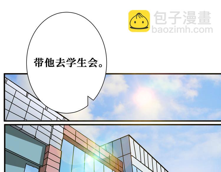 第248话 只要胆子大！65