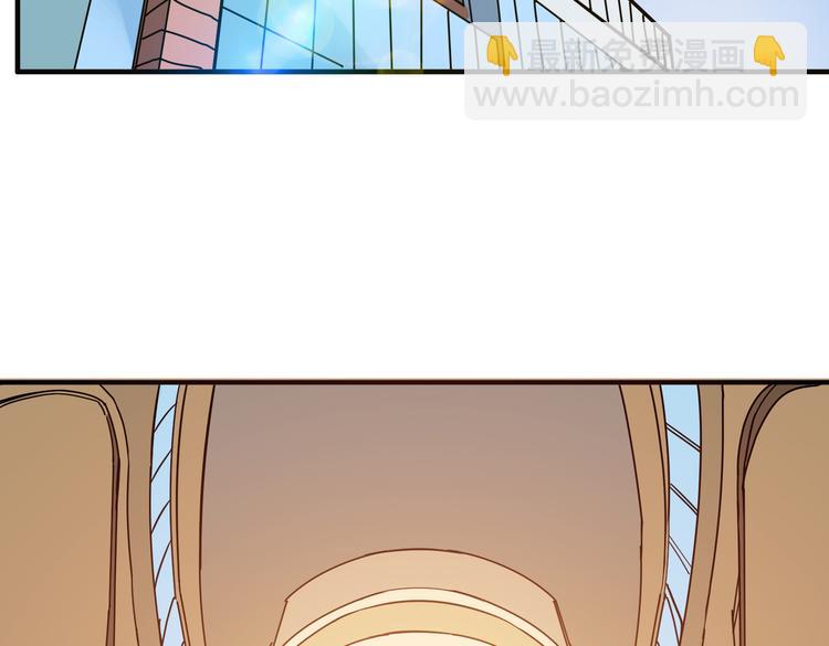 第248话 只要胆子大！66