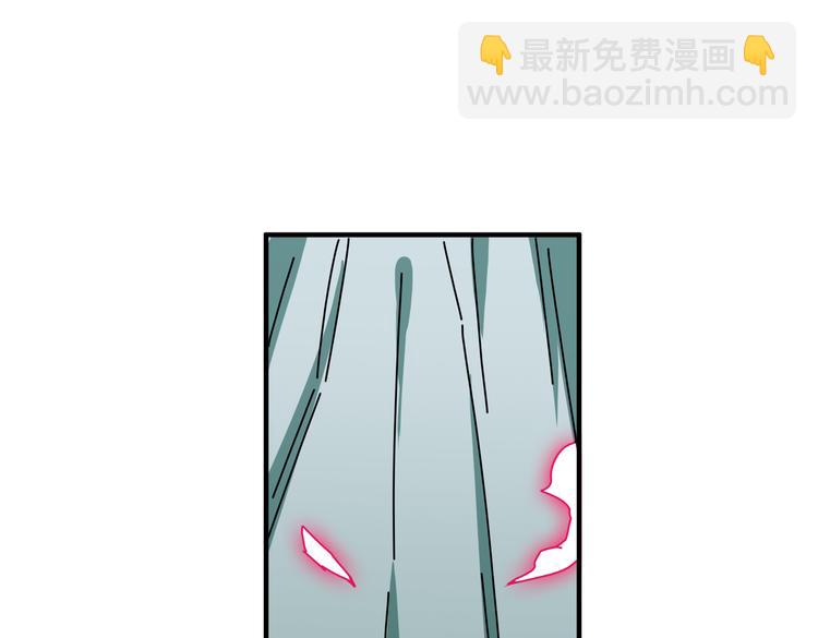 第248话 只要胆子大！79