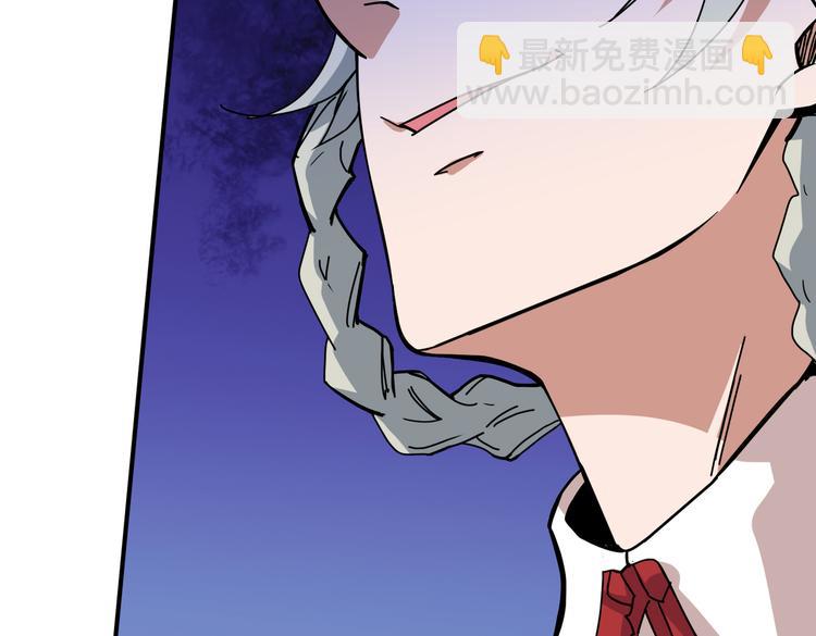 第248话 只要胆子大！98