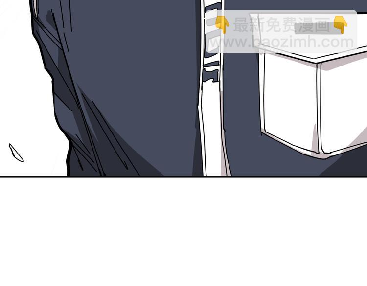 第249话 史上最难的试炼113