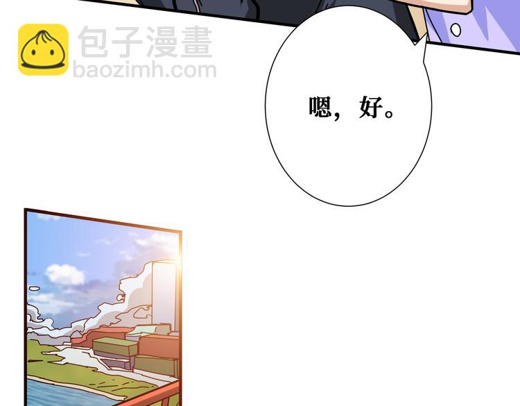 第249话 史上最难的试炼14