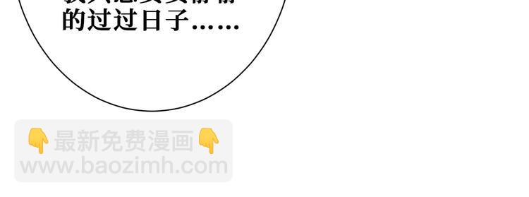 第249话 史上最难的试炼22