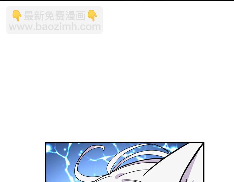 第249话 史上最难的试炼28