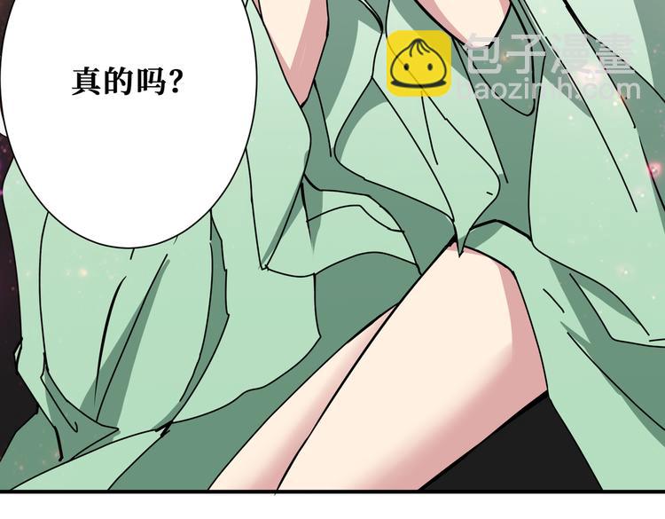 第249话 史上最难的试炼36