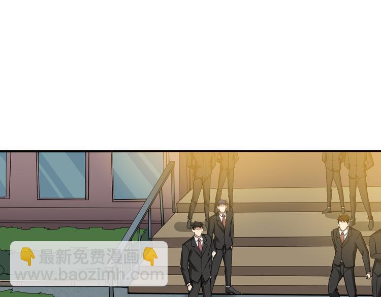 第249话 史上最难的试炼42