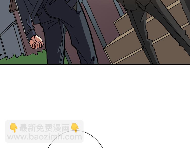 第249话 史上最难的试炼54