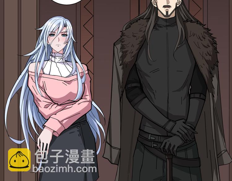 第249话 史上最难的试炼58