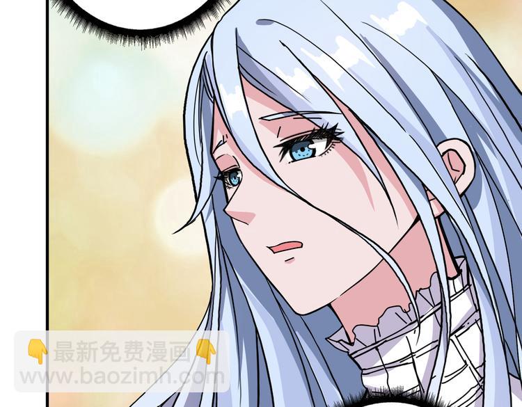 第249话 史上最难的试炼61
