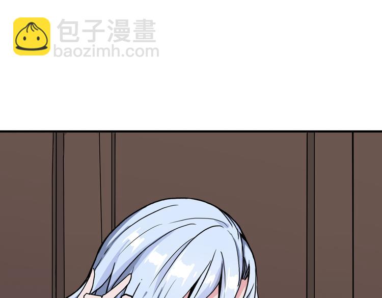 第249话 史上最难的试炼68