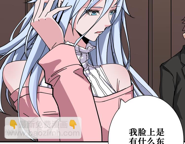 第249话 史上最难的试炼69