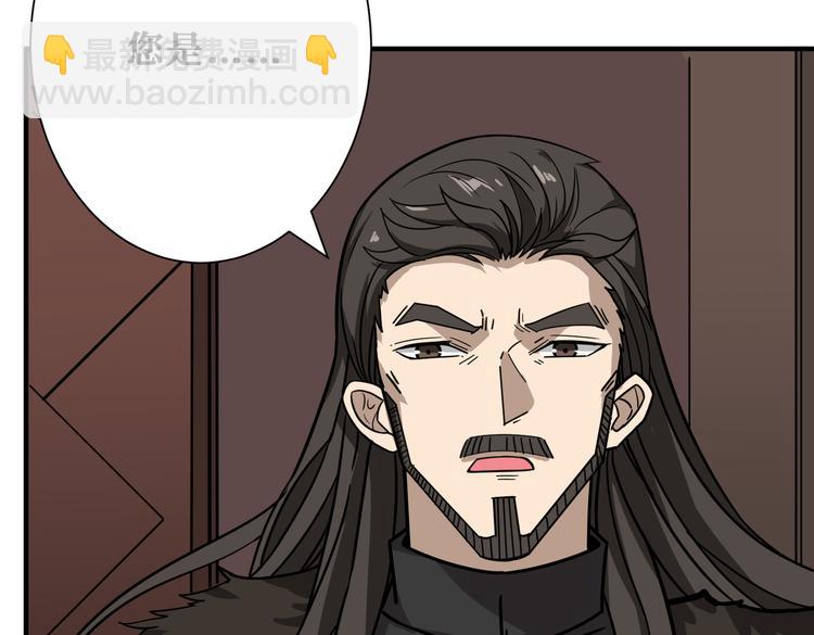 第249话 史上最难的试炼77