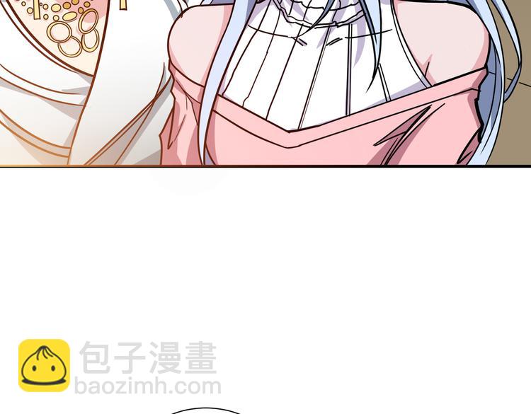 第249话 史上最难的试炼86
