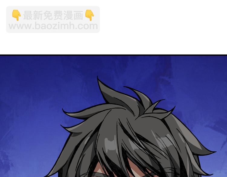 第250话 这也太刺激了吧!107