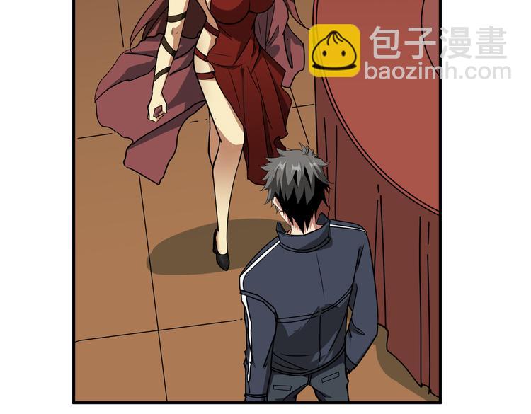 第250话 这也太刺激了吧!111