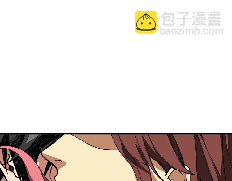 第250话 这也太刺激了吧!112