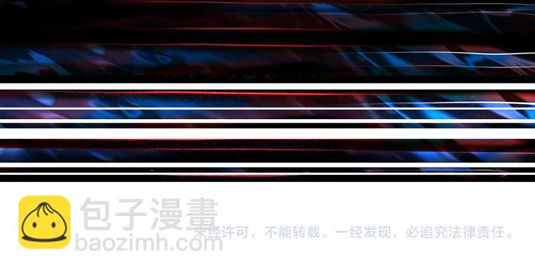 第250话 这也太刺激了吧!119