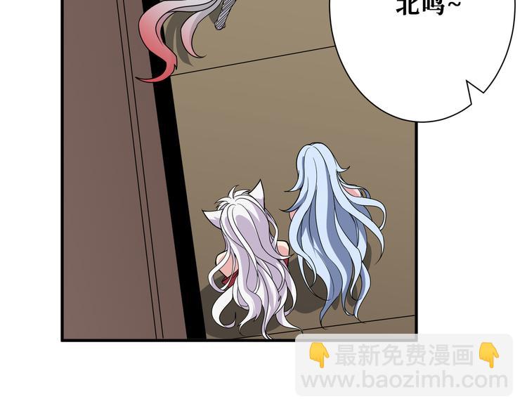 第250话 这也太刺激了吧!25