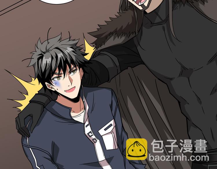 第250话 这也太刺激了吧!29