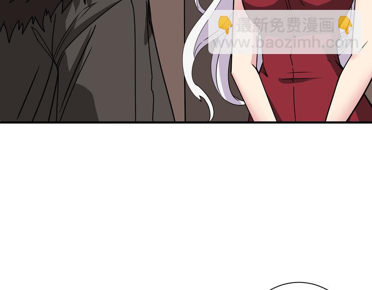第250话 这也太刺激了吧!32