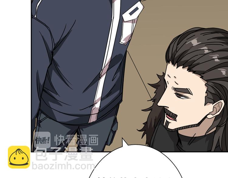 第250话 这也太刺激了吧!34