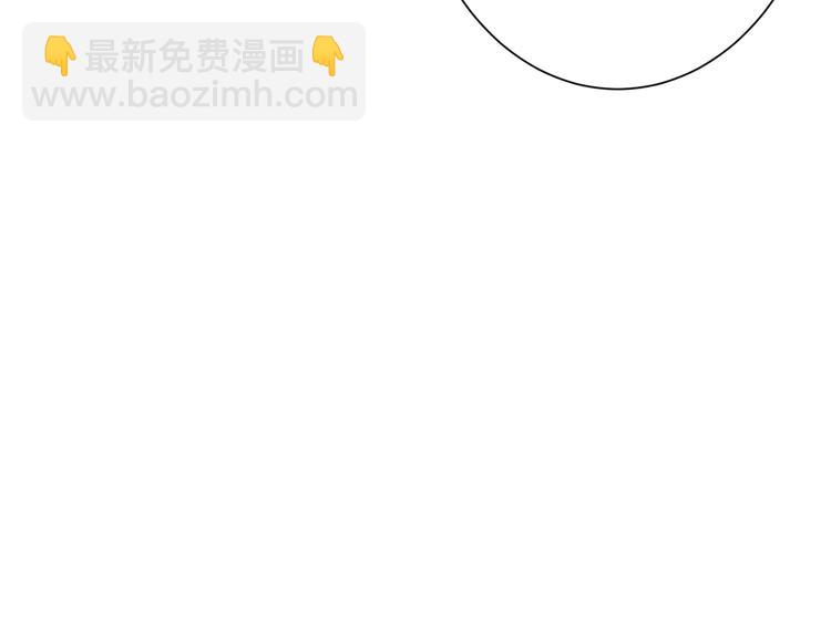 第250话 这也太刺激了吧!38