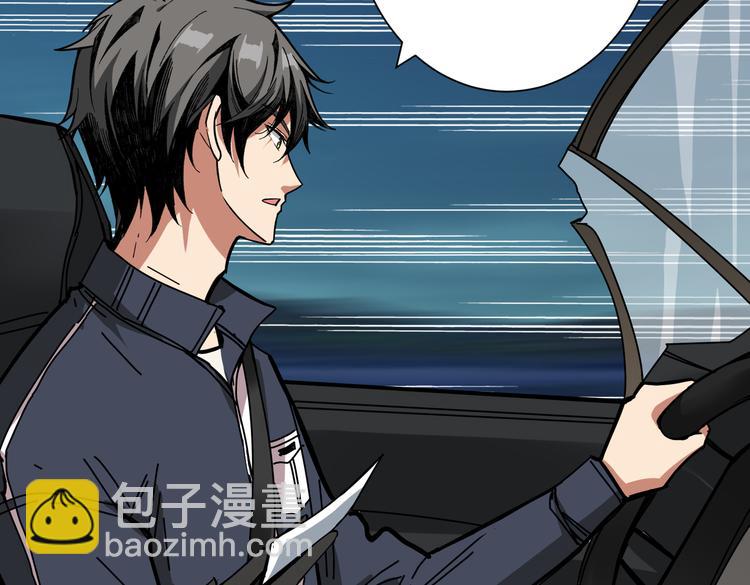 第250话 这也太刺激了吧!59