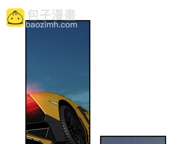 第250话 这也太刺激了吧!61