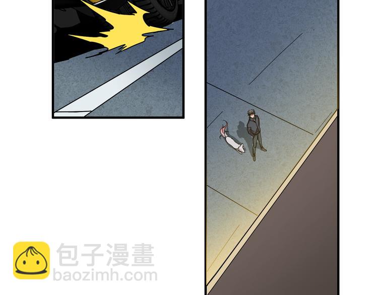 第250话 这也太刺激了吧!62