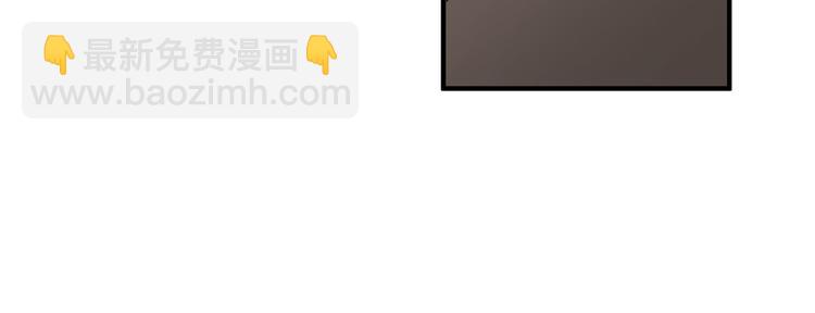 第250话 这也太刺激了吧!63