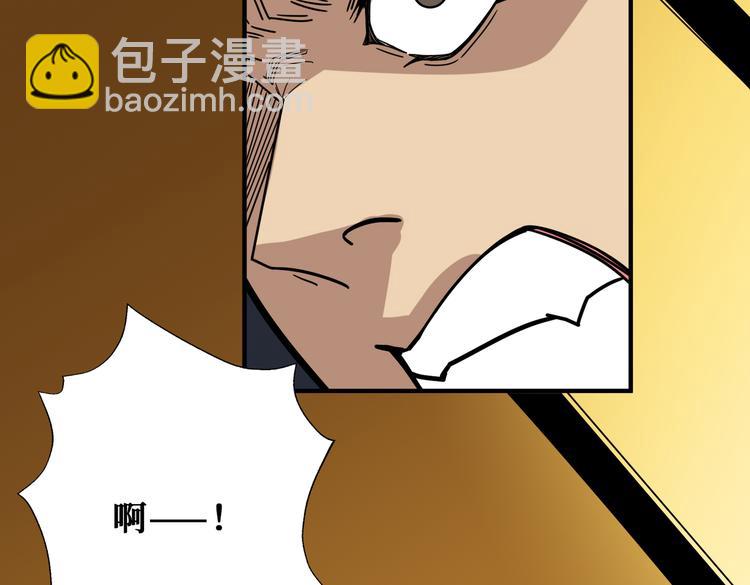 第250话 这也太刺激了吧!81