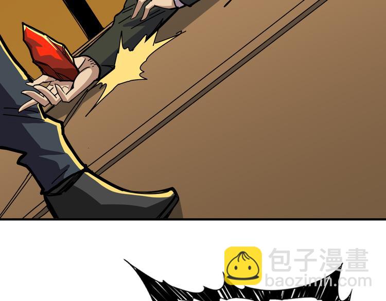 第250话 这也太刺激了吧!83