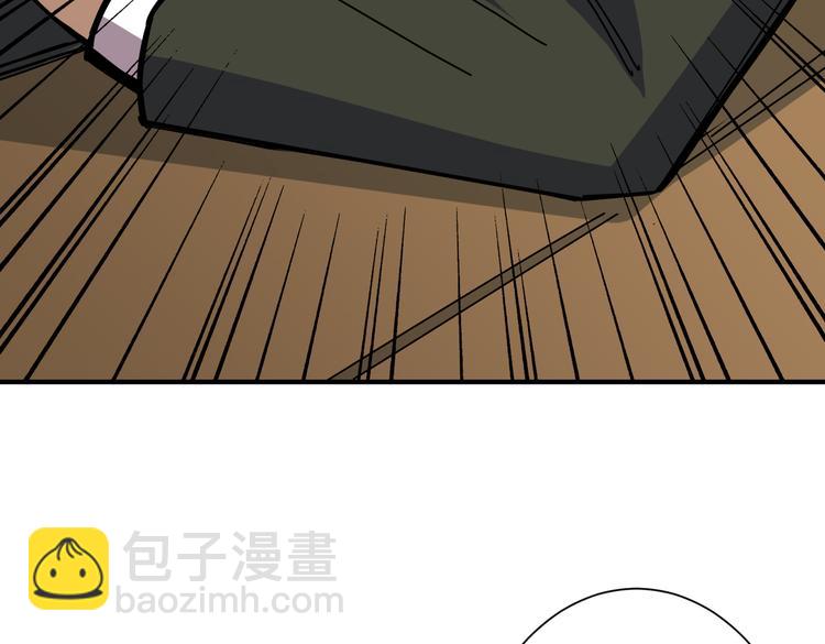 第250话 这也太刺激了吧!89