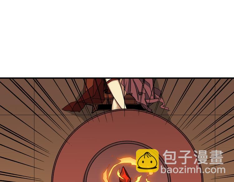 第250话 这也太刺激了吧!98