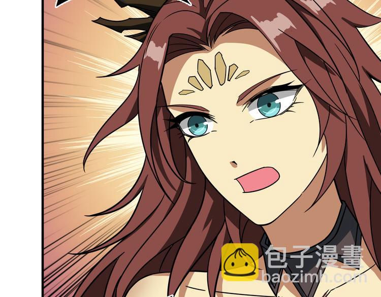 第251话 羞羞的交换~108