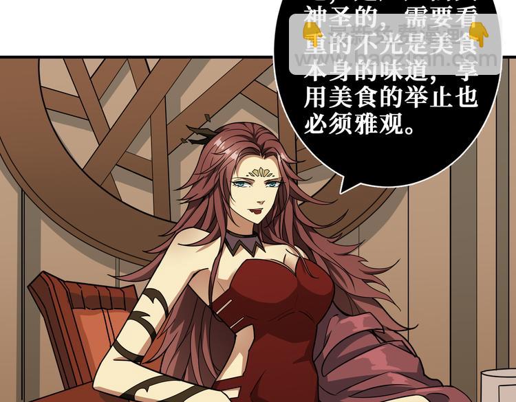 第251话 羞羞的交换~12