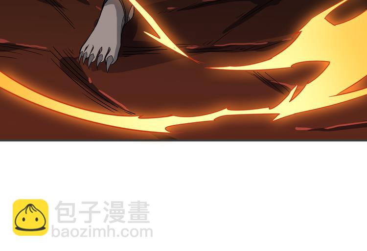 第251话 羞羞的交换~120