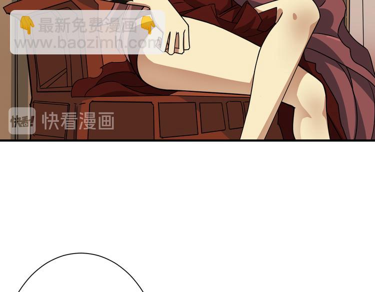 第251话 羞羞的交换~13