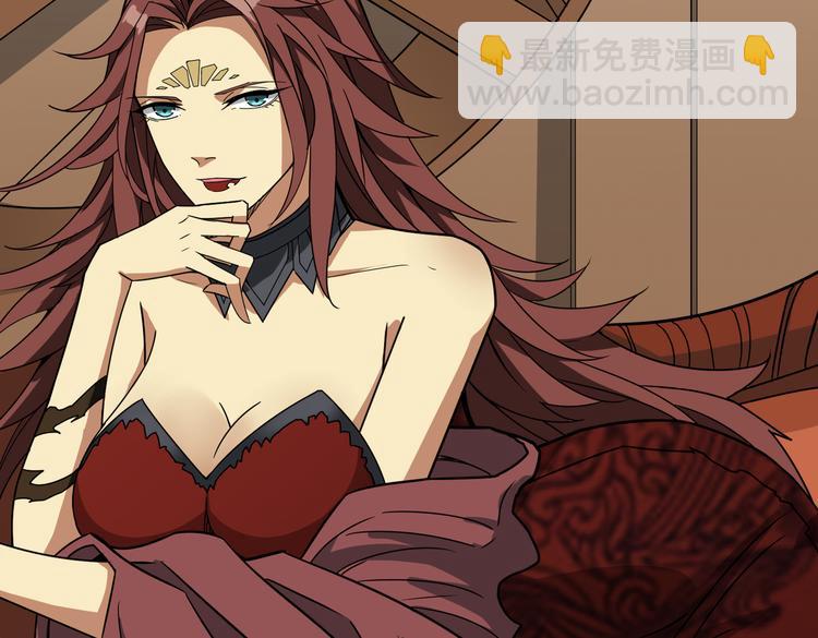 第251话 羞羞的交换~18