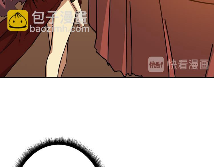 第251话 羞羞的交换~2