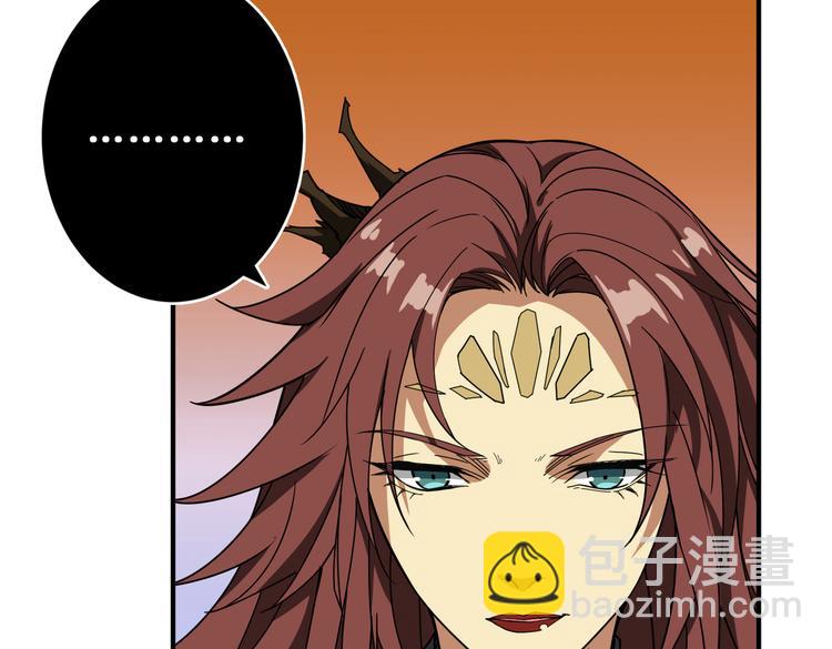 第251话 羞羞的交换~31